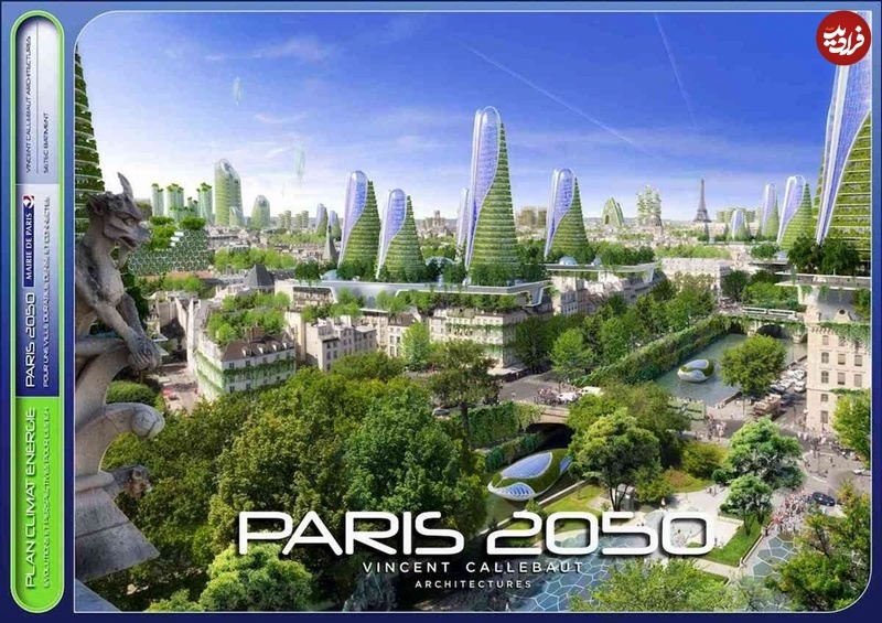 Wp Header Logo 2690.png