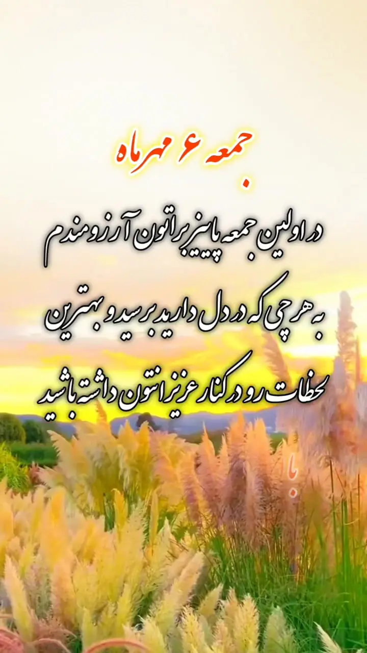 Wp Header Logo 2929.png