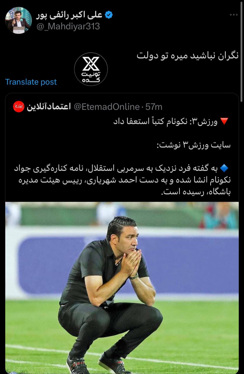 Wp Header Logo 2931.png