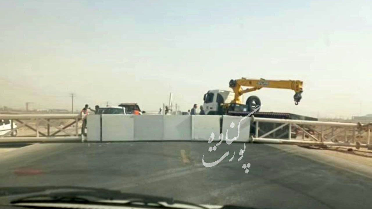 Wp Header Logo 2944.png