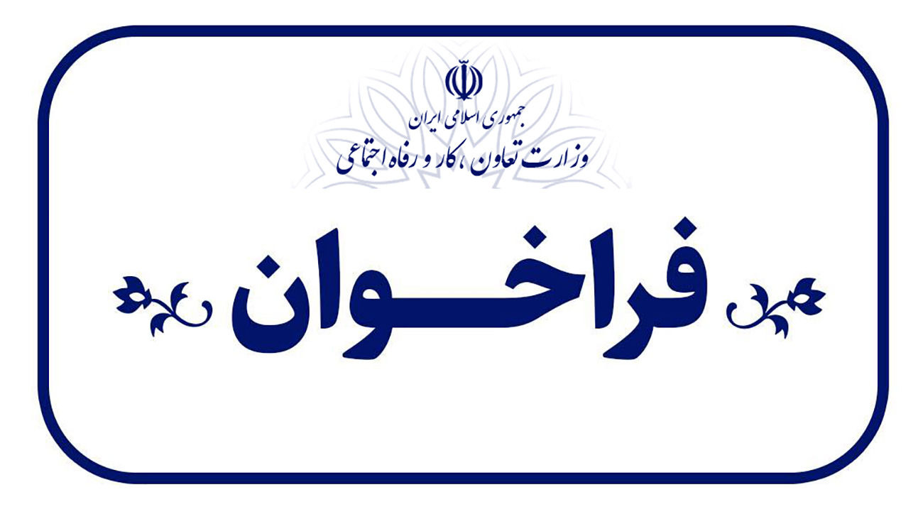 Wp Header Logo 80.png