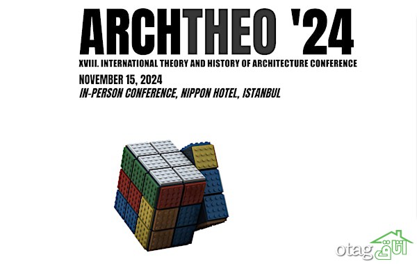 Wp Header Logo 1967.png