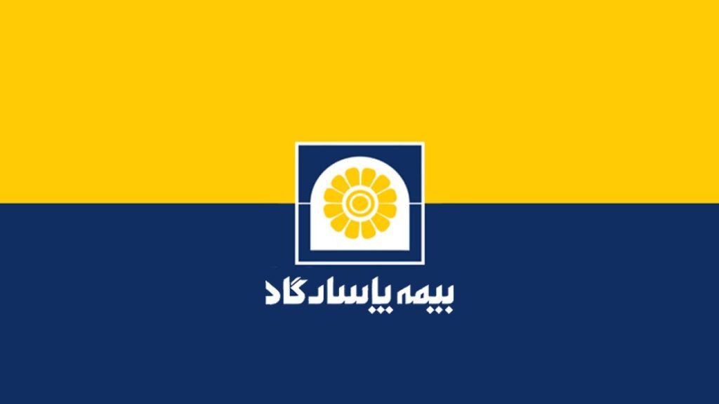 Wp Header Logo 2911.png