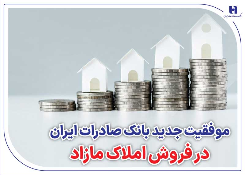 Wp Header Logo 2393.png