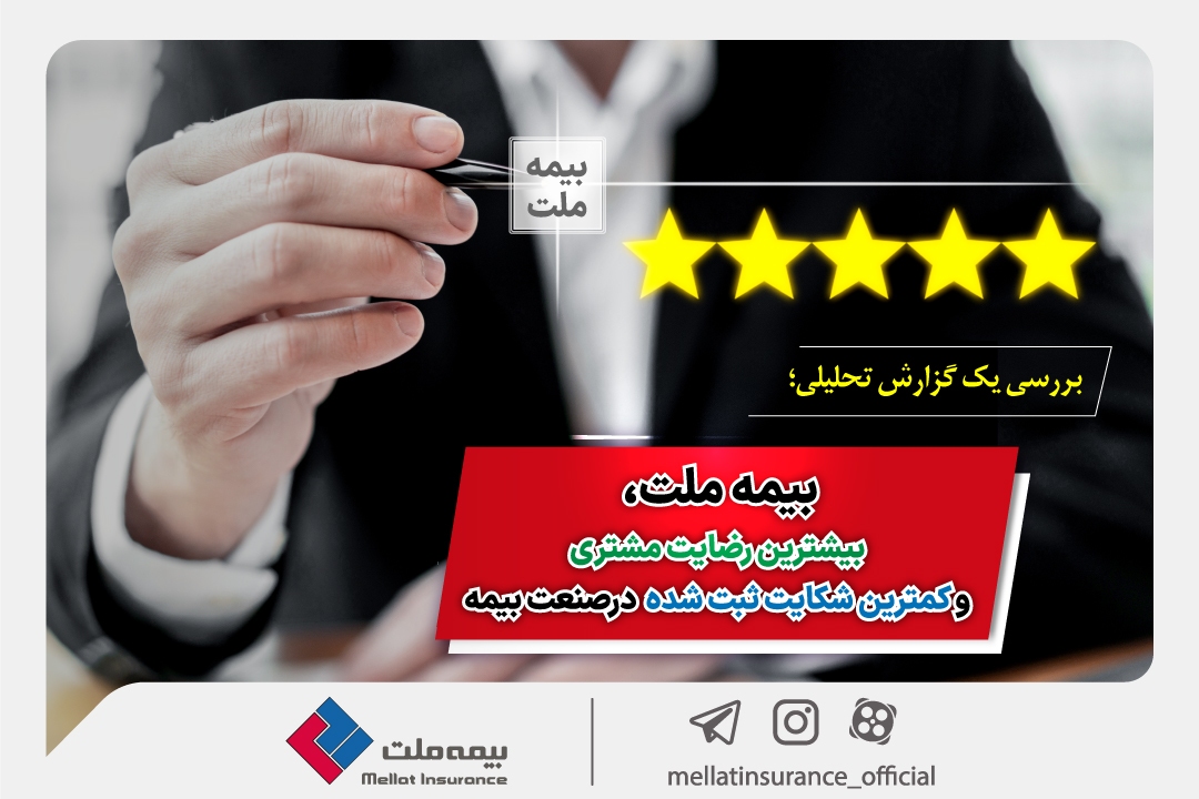 Wp Header Logo 2768.png