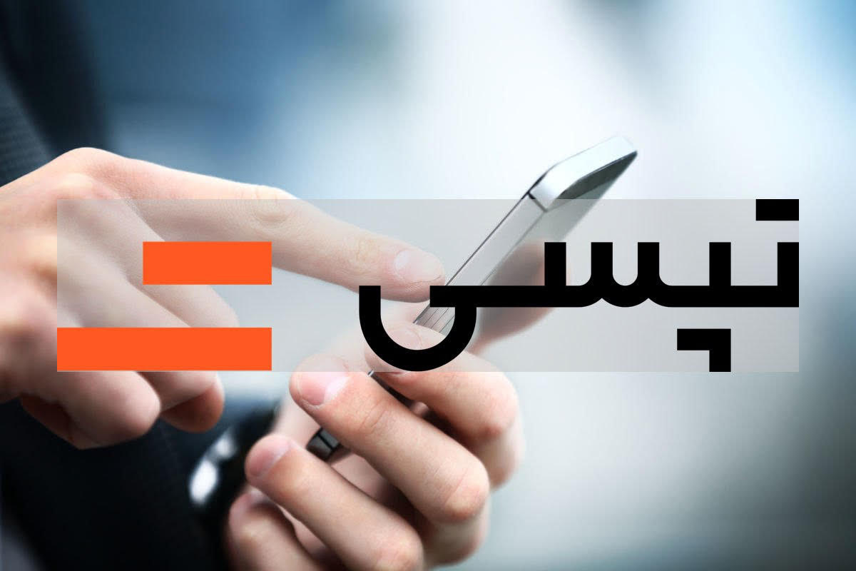 Wp Header Logo 618.png