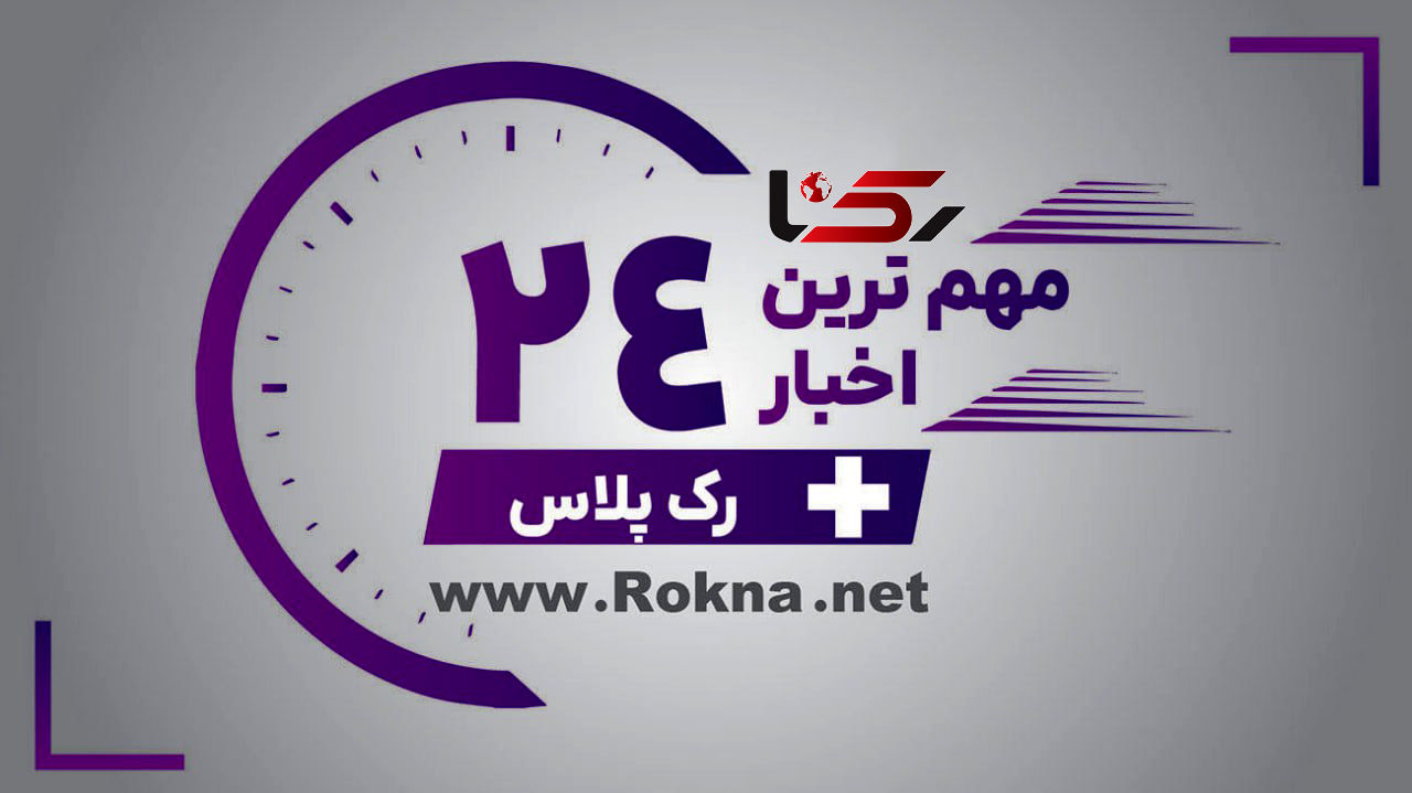 Wp Header Logo 1456.png