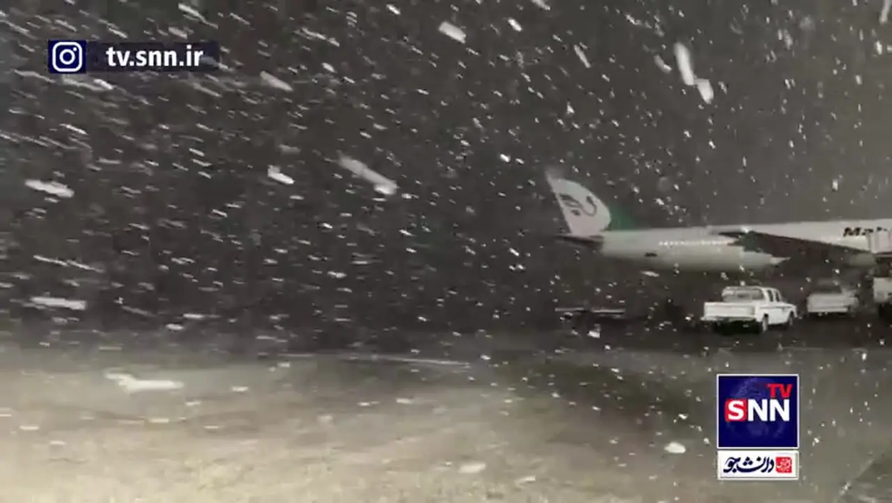 Wp Header Logo 1537.png