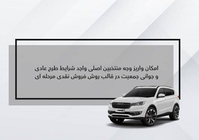 Wp Header Logo 202.png