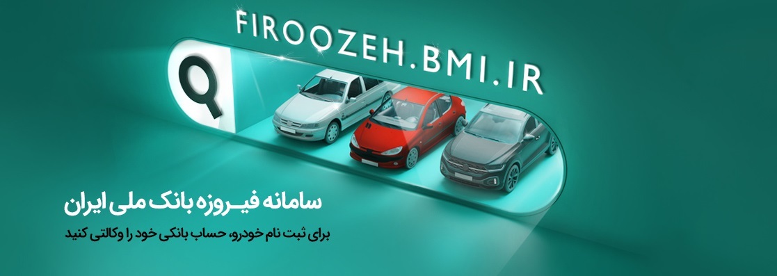 Wp Header Logo 2451.png