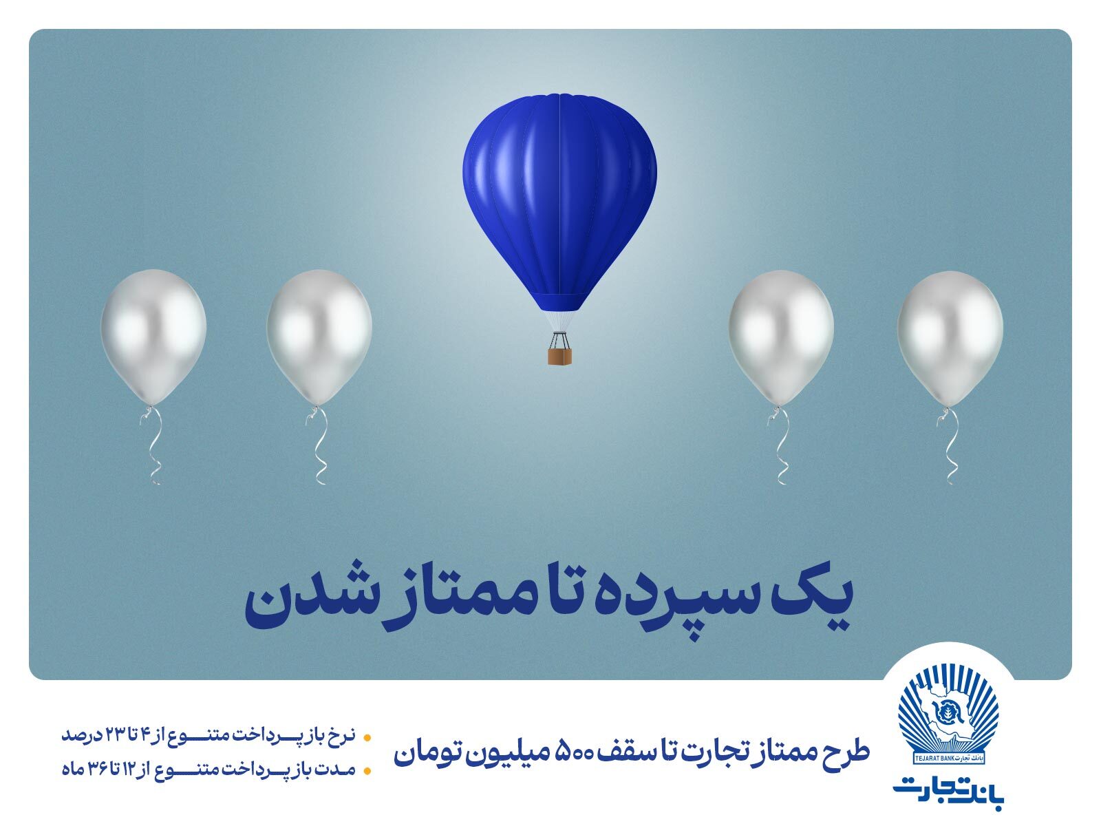 Wp Header Logo 2523.png