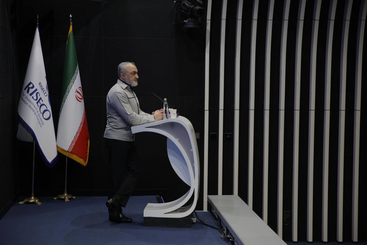 Wp Header Logo 1198.png