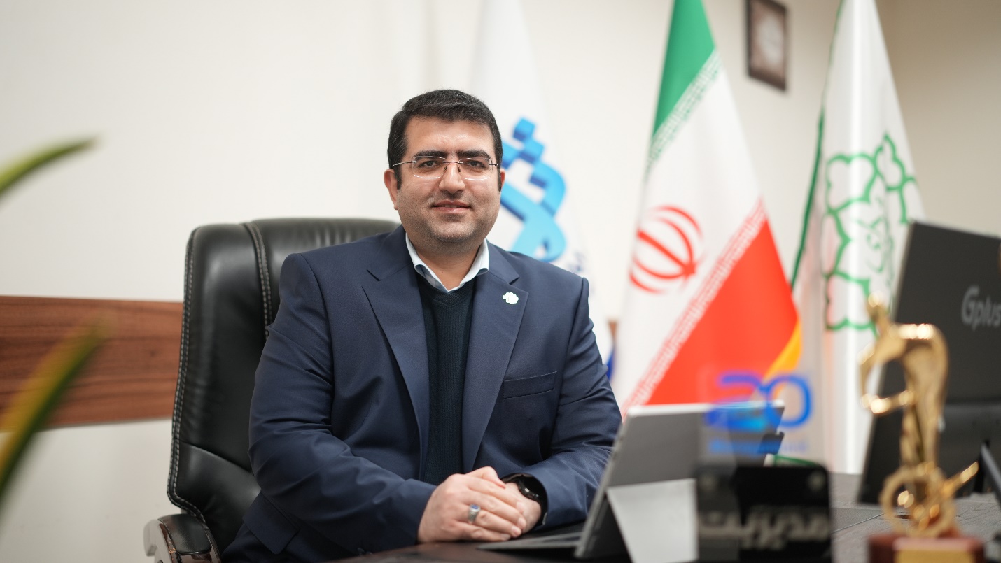 Wp Header Logo 159.png