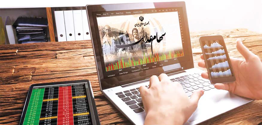 Wp Header Logo 173.png