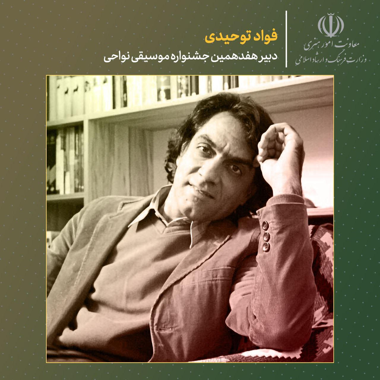 Wp Header Logo 175.png