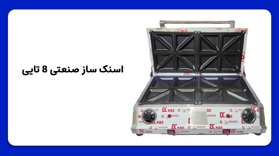 Wp Header Logo 183.png