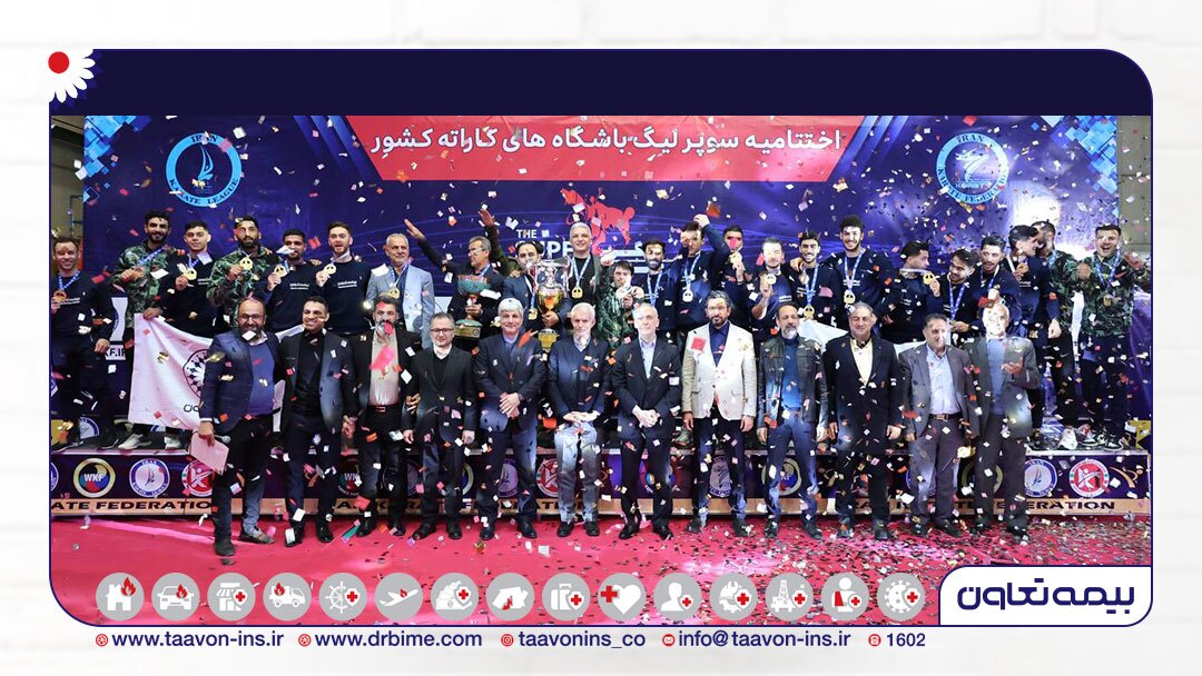 Wp Header Logo 570.png