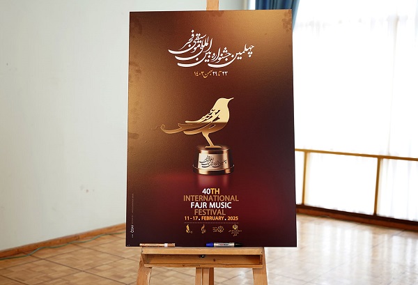 Wp Header Logo 1138.png