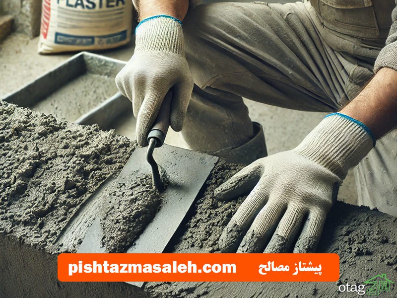 Wp Header Logo 1368.png