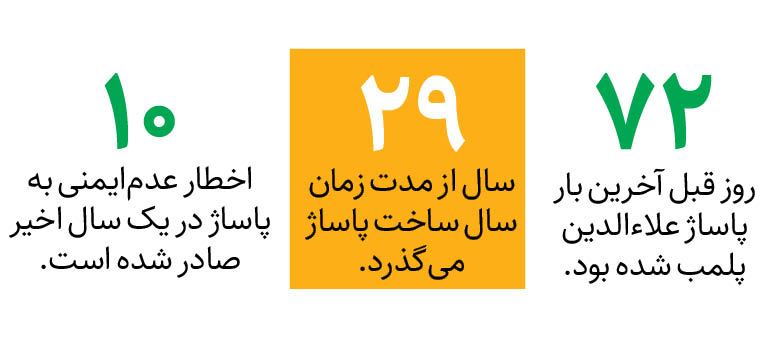 Wp Header Logo 1390.png