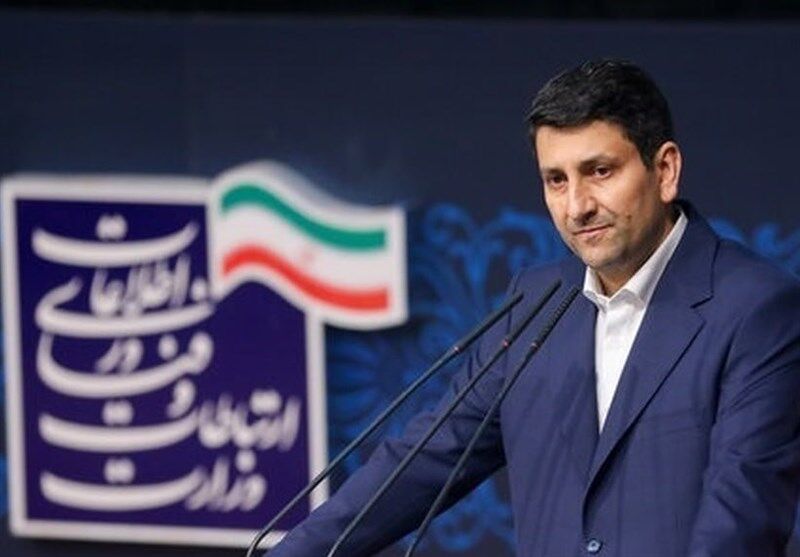 Wp Header Logo 213.png