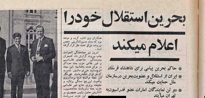 Wp Header Logo 372.png