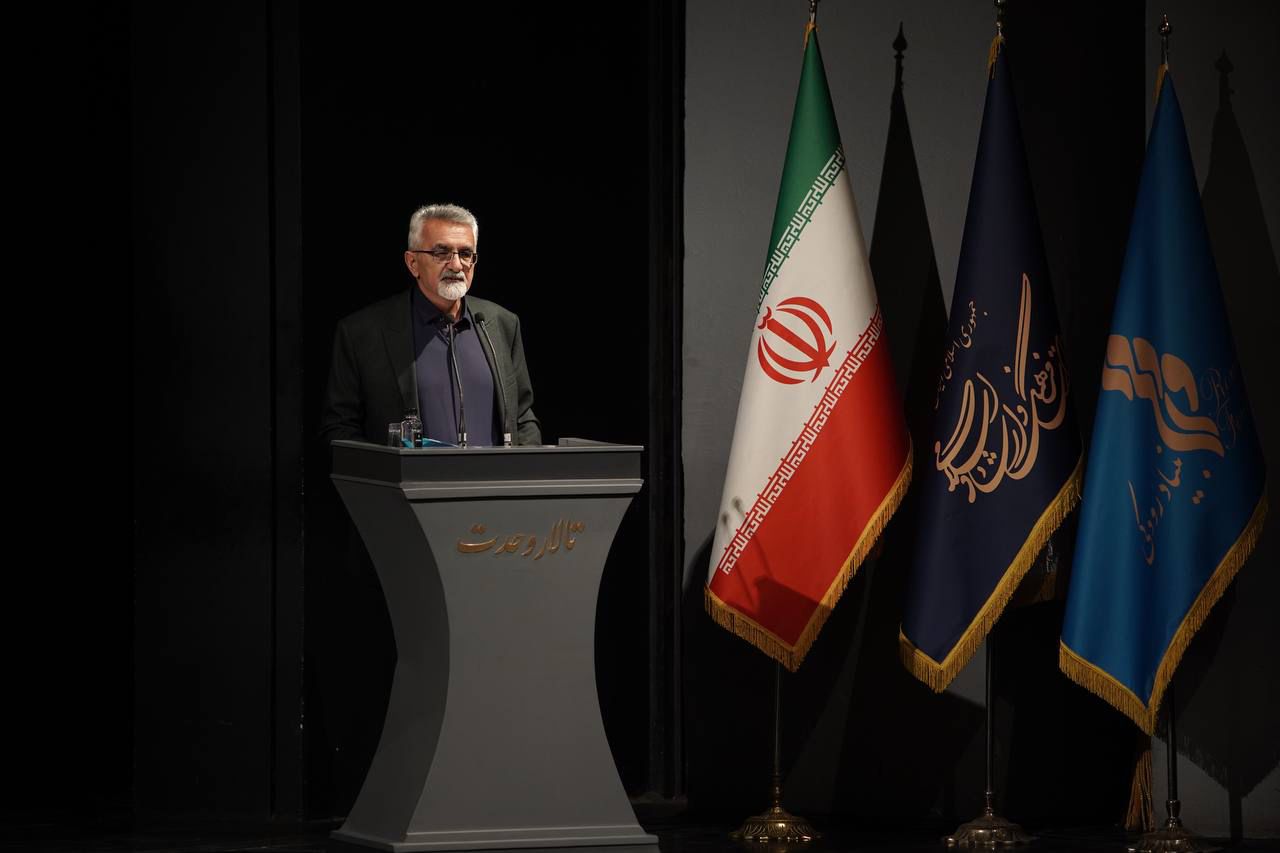 Wp Header Logo 447.png