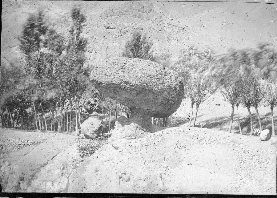 Wp Header Logo 470.png