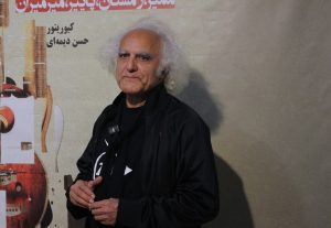 Wp Header Logo 600.png