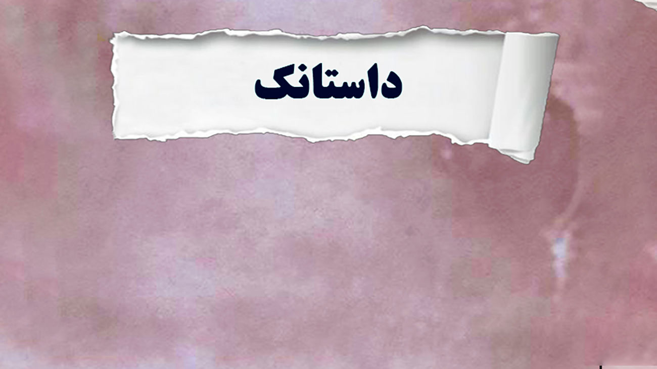 Wp Header Logo 150.png