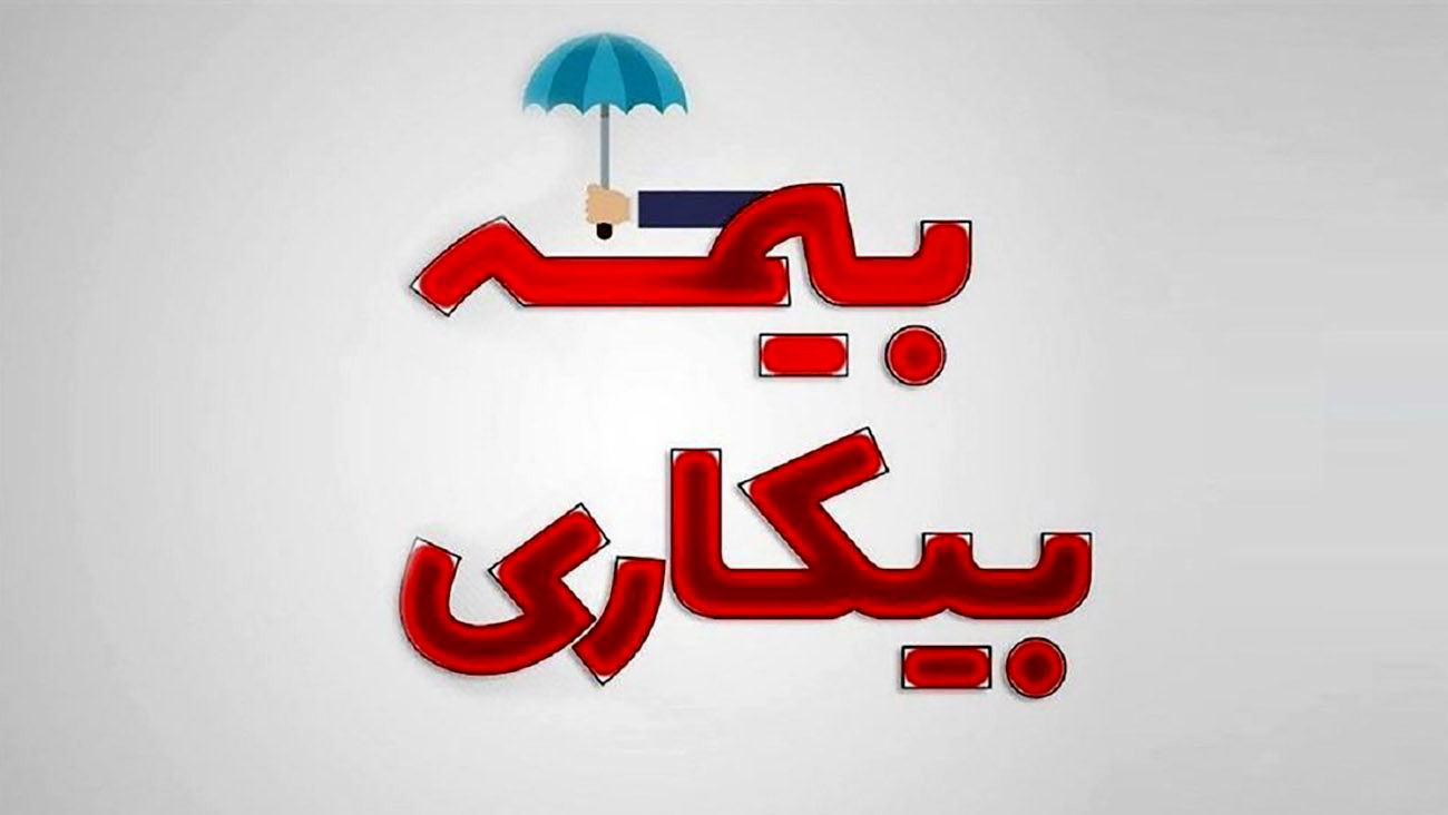 Wp Header Logo 2658.png