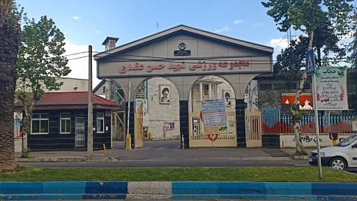 Wp Header Logo 393.png