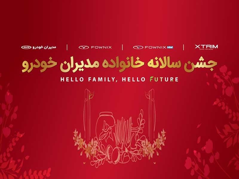 Wp Header Logo 399.png