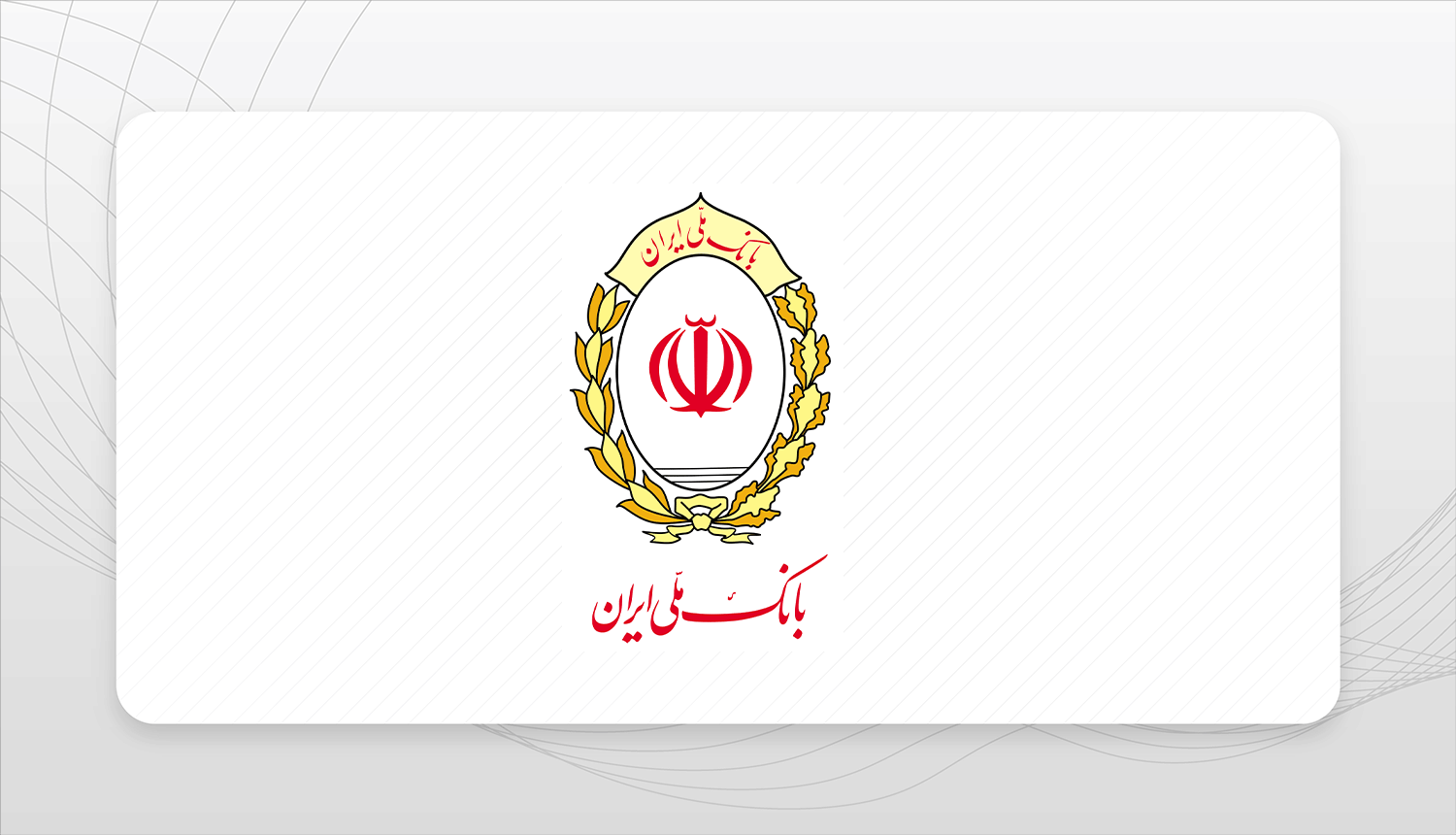 Wp Header Logo 444.png