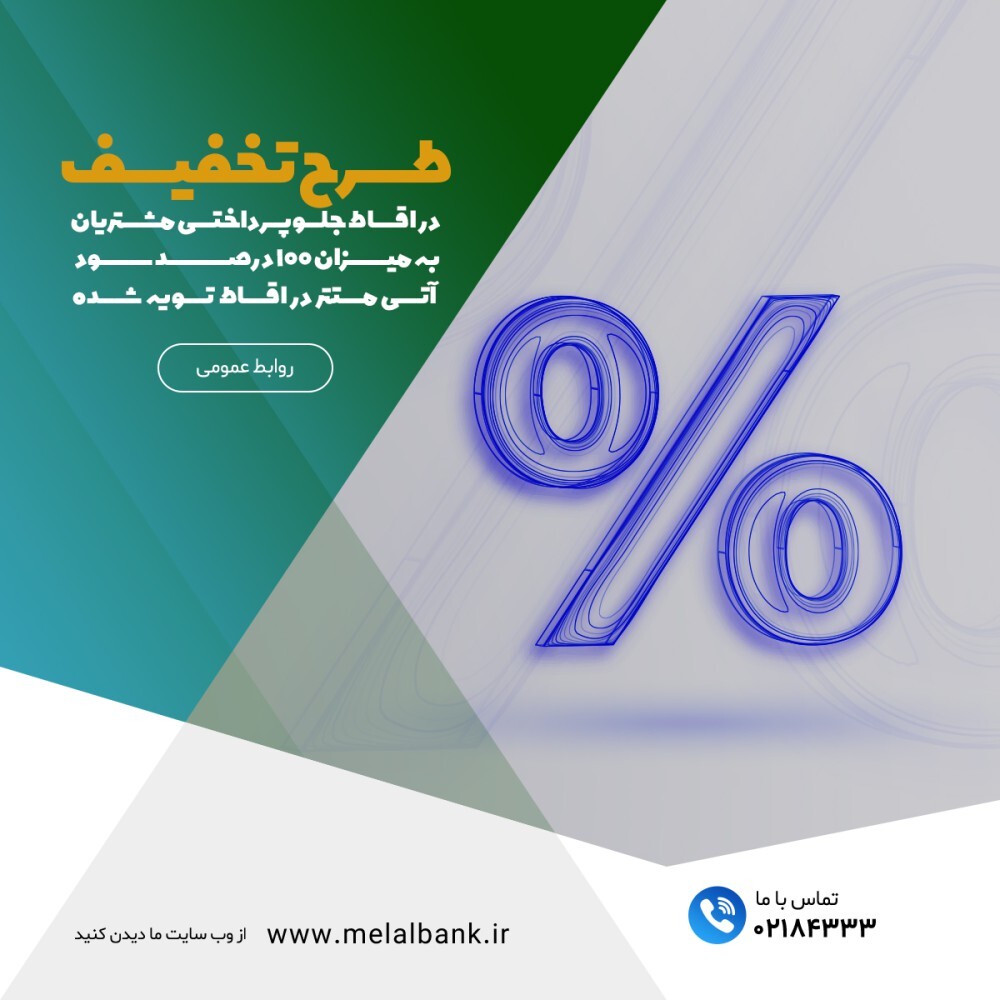 Wp Header Logo 946.png