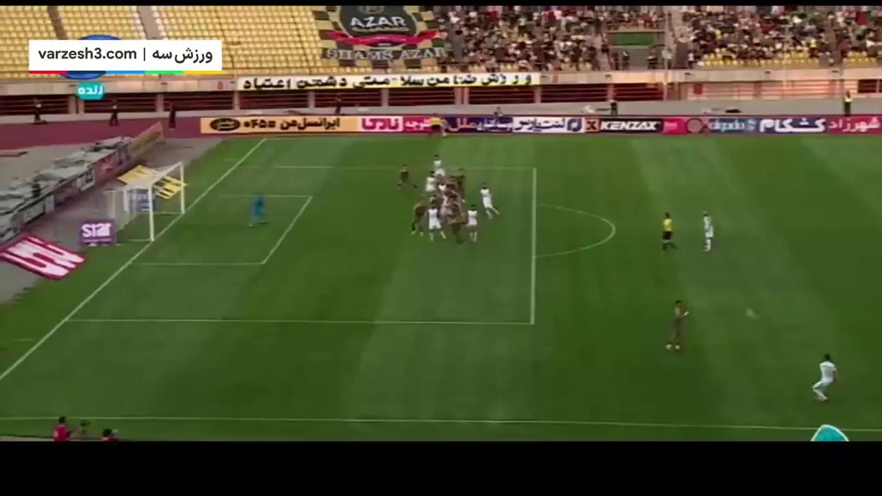 Wp Header Logo 1067.png