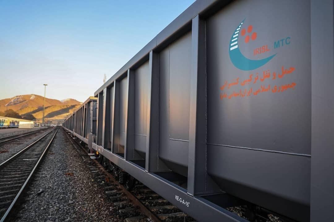 Wp Header Logo 1150.png