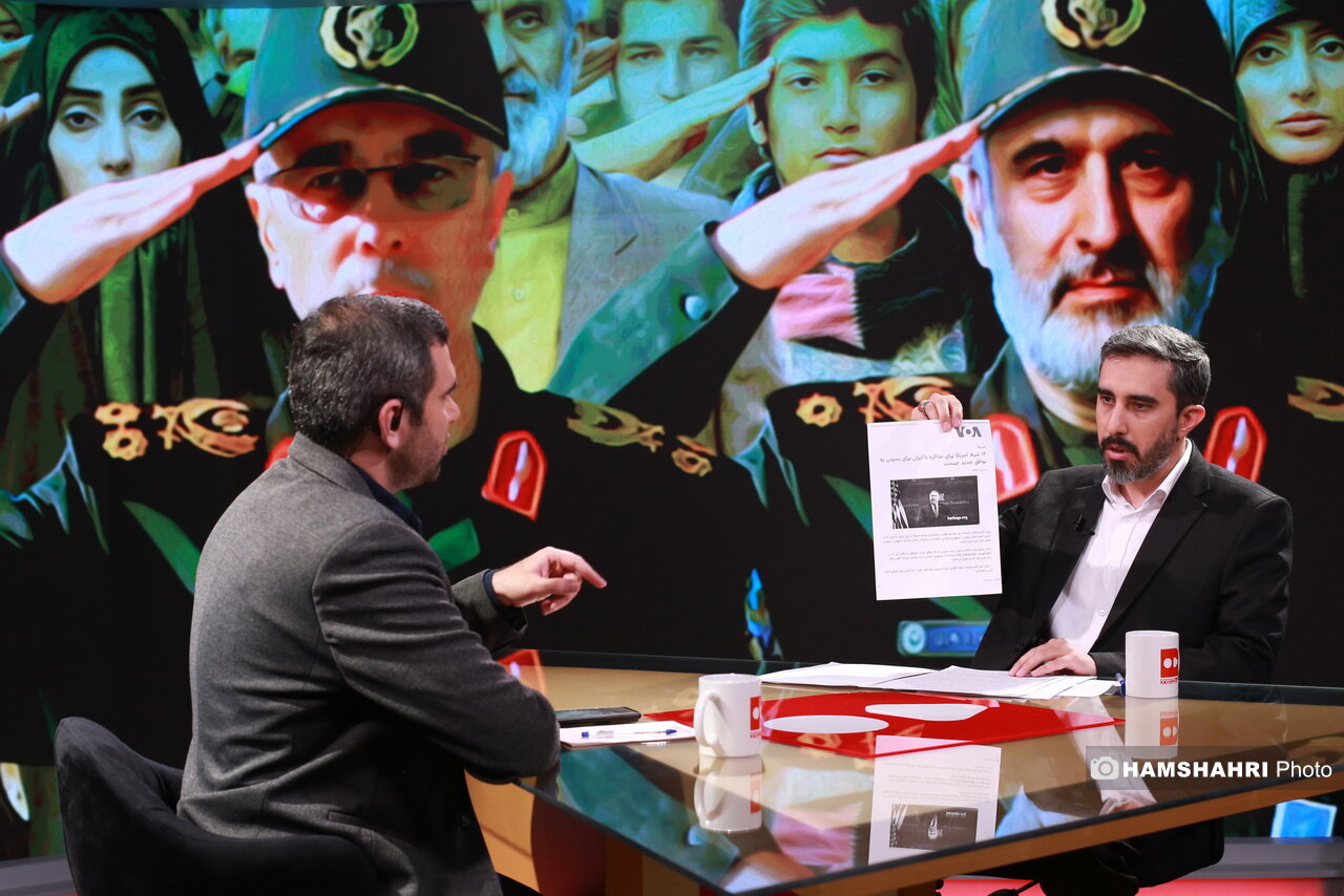 Wp Header Logo 1305.png