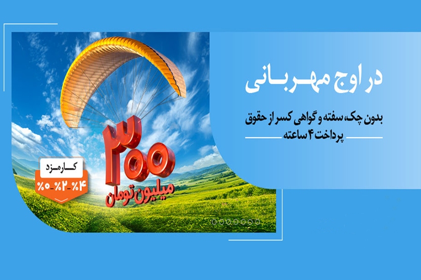 Wp Header Logo 1533.png