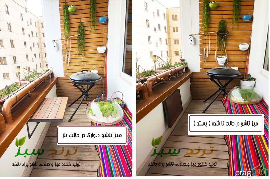 Wp Header Logo 1694.png