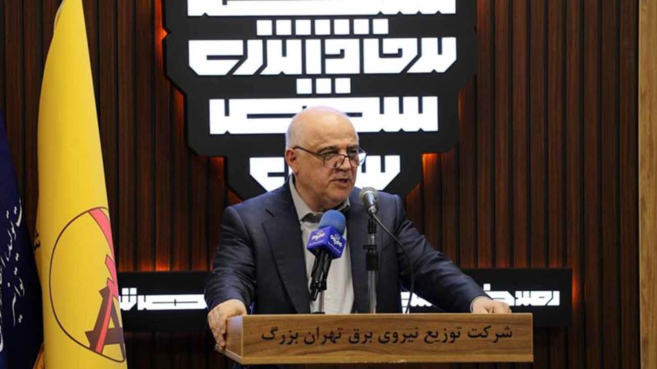 Wp Header Logo 2309.png