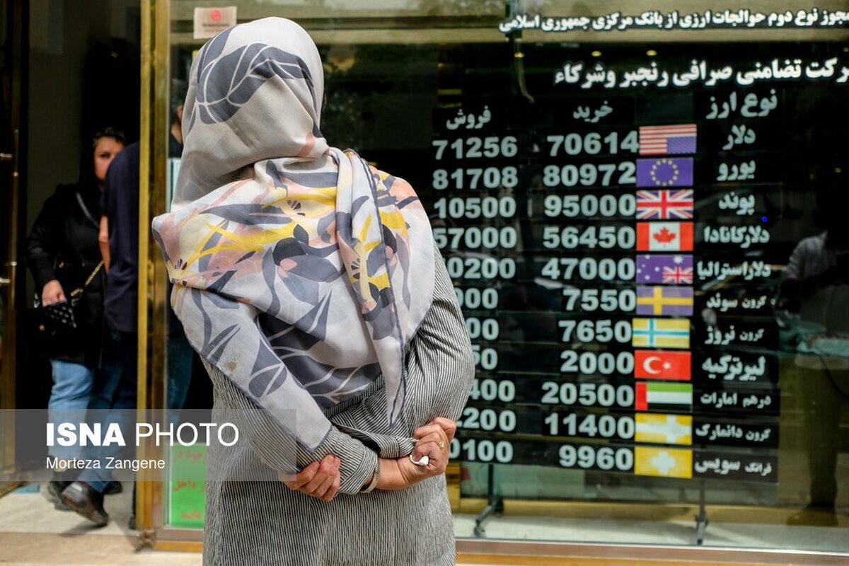 Wp Header Logo 2575.png