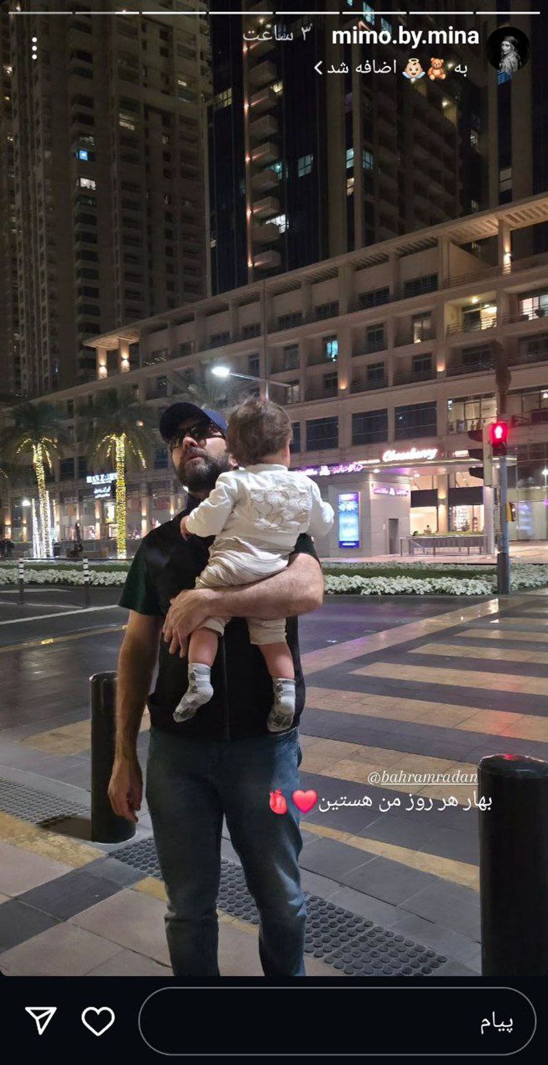 Wp Header Logo 881.png