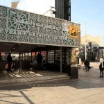 وضعیت عجیب بهداشت مترو میدان ولیعصر