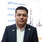 توضیحات مدیر عامل پالایشگاه بندر عباس درباره قرارداد طراحی و نصب سیستم میترینگ فرآورده‌ها