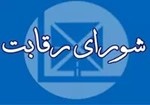 Wp Header Logo 1258.png