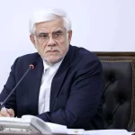 عارف: هنوز آن‌گونه که می‌خواهیم نمی‌توانیم پاسخگوی معیشت مردم باشیم