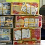 قیمت 100 دینار عراق به تومان، امروز سه شنبه 23 اردیبهشت 1404