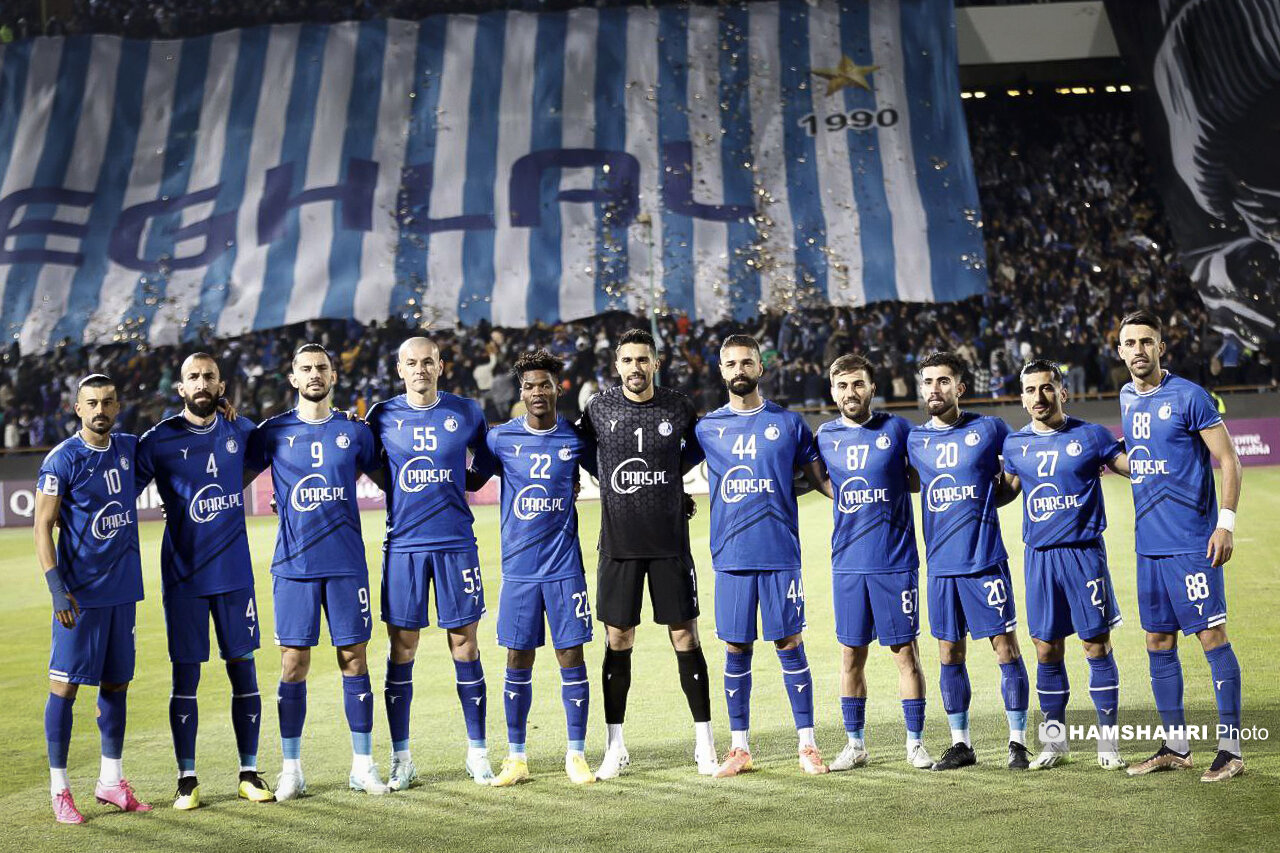 Wp Header Logo 1550.png