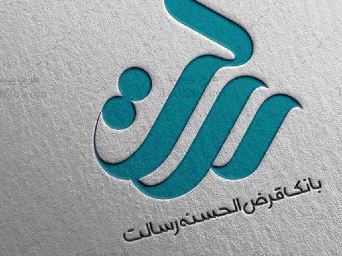 Wp Header Logo 1777.png